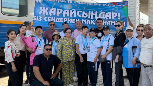 «ЕР ЖҮРЕКТІЛЕР» ҚОҒАМДЫҚ ҚОРЫНЫҢ ӨКІЛДЕРІ ЖҮЛДЕМЕН ОРАЛДЫ