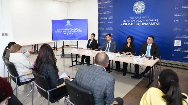 ҮЕҰ ӨКІЛДЕРІ ҚҰРЫЛЫС, СӘУЛЕТ ЖӘНЕ КӨЛІК САЛАЛАРЫНА ЖАУАПТЫ ЖЕРГІЛІКТІ АТҚАРУШЫ ОРГАН ӨКІЛДЕРІМЕН КЕЗДЕСТІ